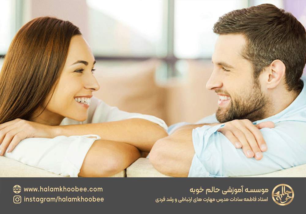 آیا گذشته فرد در انتخاب همسر مهم است؟ تاثیر در زندگی زناشویی