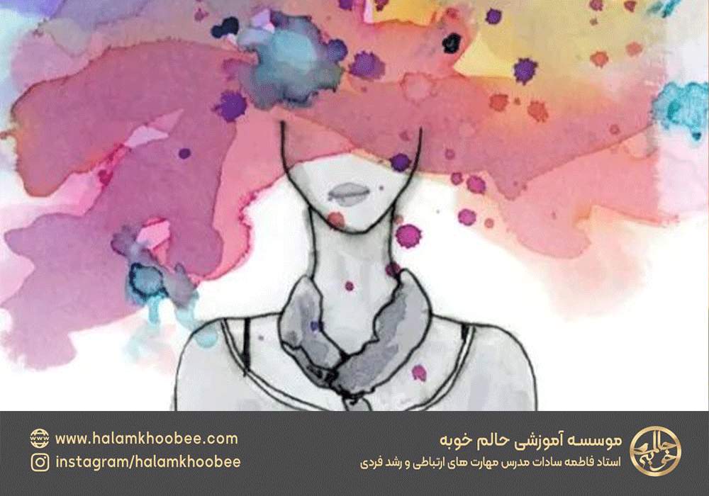 نشخوار فکری چیست و تاثیر آن بر سلامت روان