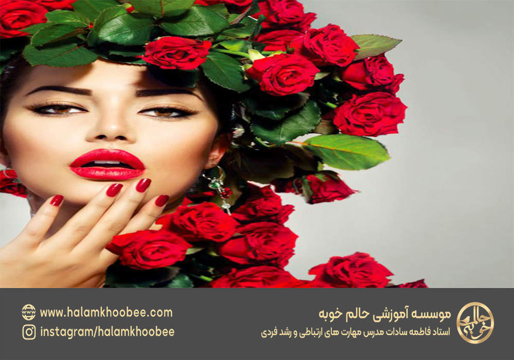 ویژگی های یک زن جذاب و اغواگر و چگونه لوند باشیم ؟