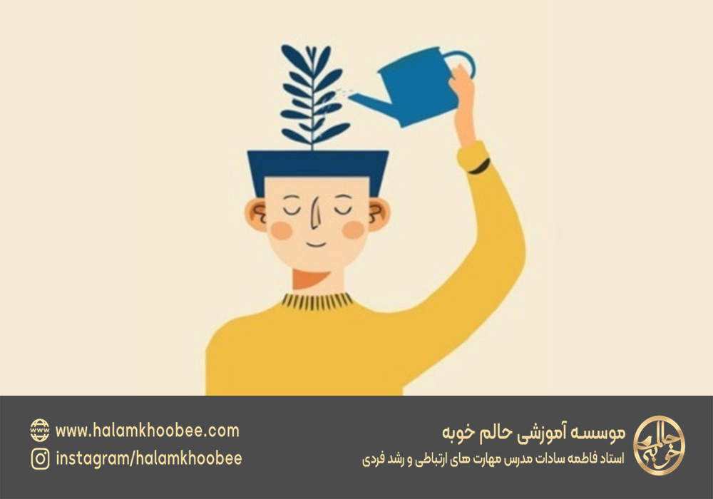انواع روش های خودمراقبتی برای کنترل فشار زندگی امروزی