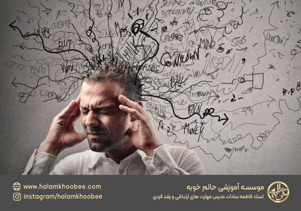 آیا شما هم استرس پنهان دارید؟ نشانه ها و درمان 