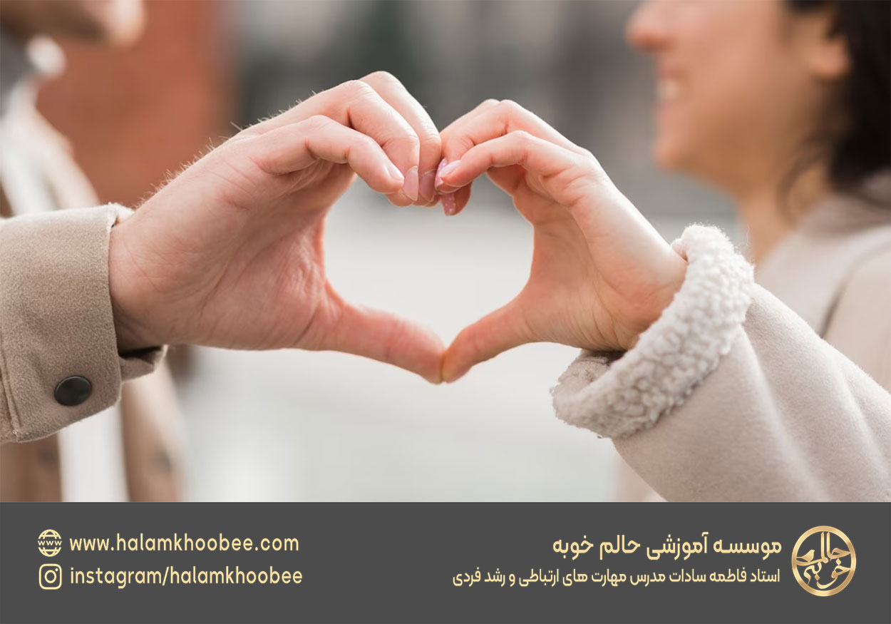 آیا می توان همزمان عاشق دو نفر بود ؟ معنی عشق واقعی