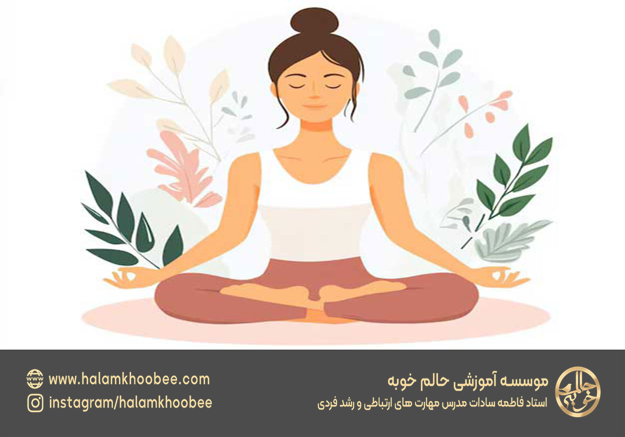 چرا باید روزانه یوگا کنیم ؟ فواید بر روی ذهن و جسم
