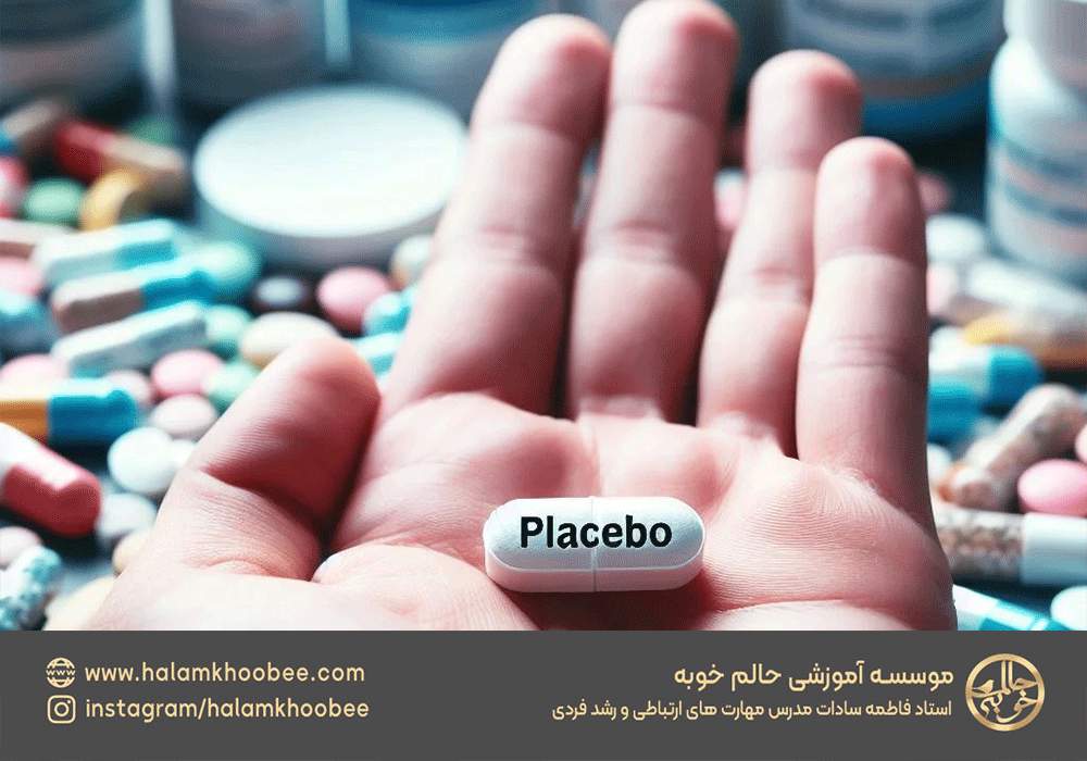 دارو نما و فریب مغز، تلقین دارویی و وعده های انگیزشی در احساس